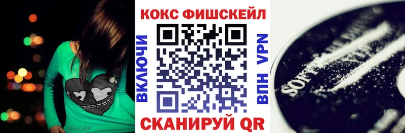 КОКАИН Боливия  Купить  Калачинск 