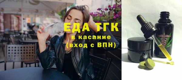 мдма Зеленокумск