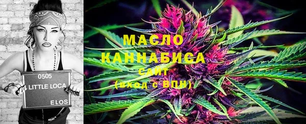 COCAINE Зеленодольск