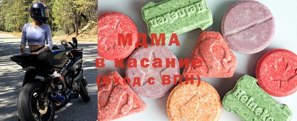 COCAINE Зеленодольск
