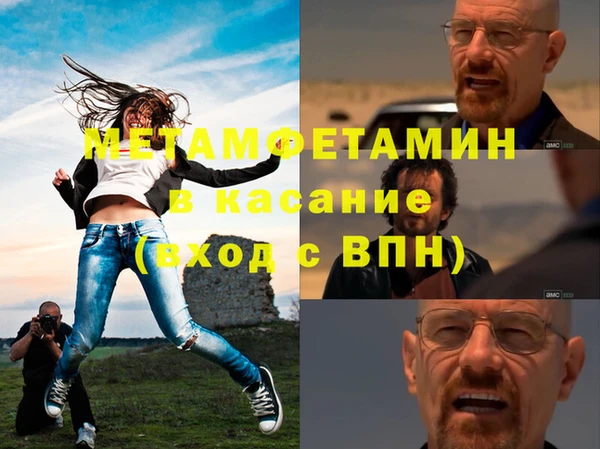 мдма Зеленокумск