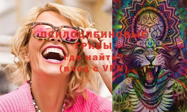 кристаллы Иннополис