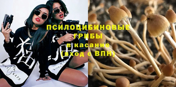 COCAINE Зеленодольск