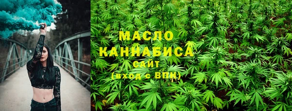 мдма Зеленокумск