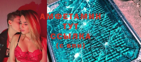 COCAINE Зеленодольск