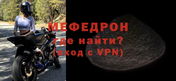амфетамин Инта