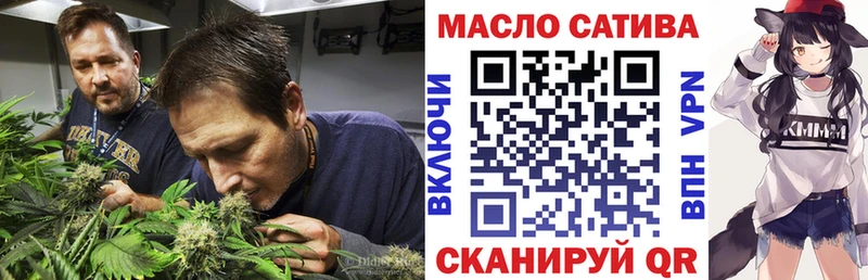 Купить где  Калачинск  Дистиллят ТГК Wax 