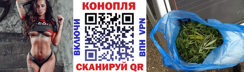 Бошки Шишки индика  Купить  Калачинск 